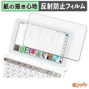 y|Cg2{z y y[p[CN ztB SHARP dq Brain PW-AA1 / PW-AJ1 یtB ̂悤ȏSn ی ˒ጸ ʕی wh~ tیtB tی