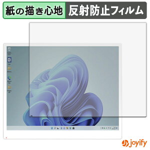 �y �y�[�p�[���C�N �z�t�B���� Bigme B13 �ی�t�B���� ���̂悤�ȏ����S�n �ی� ���˒ጸ ��ʕی� �w��h�~ �t���ی�t�B���� �t���ی�