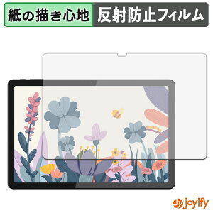 y|Cg2{z y y[p[CN ztB HUION Kamvas Slate 11 یtB ̂悤ȏSn ی ˒ጸ ʕی wh~ tیtB tی