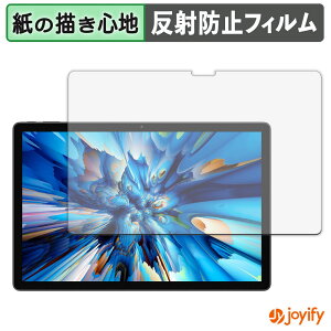 �y �y�[�p�[���C�N �z�t�B���� Blackview MEGA 8 �ی�t�B���� ���̂悤�ȏ����S�n �ی� ���˒ጸ ��ʕی� �w��h�~ �t���ی�t�B���� �t���ی�