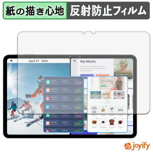 y|Cg2{z y y[p[CN ztB SVITOO P12 / A1116 یtB ̂悤ȏSn ی ˒ጸ ʕی wh~ tیtB tی