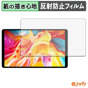 �y �y�[�p�[���C�N �z�t�B���� TECLAST T50 Mini �ی�t�B���� ���̂悤�ȏ����S�n �ی� ���˒ጸ ��ʕی� �w��h�~ �t���ی�t�B���� �t���ی�