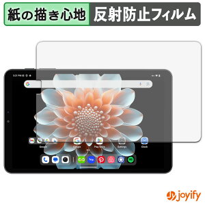 y|Cg2{z y y[p[CN ztB ALLDOCUBE iPlay 70 mini Pro یtB ̂悤ȏSn ی ˒ጸ ʕی wh~ tیtB tی