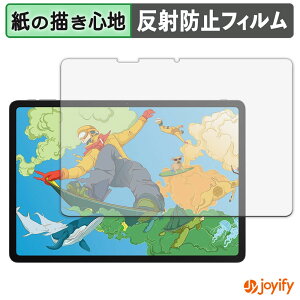 y y[p[CN ztB Ugee Trio Pad UT3 / Fun Drawing Pad UT3 یtB ̂悤ȏSn ی ˒ጸ ʕی wh~ tیtB tی