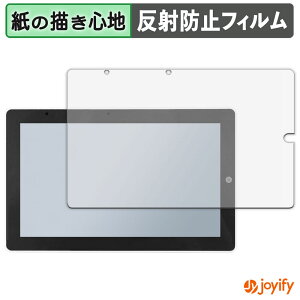 �y �y�[�p�[���C�N �z�t�B���� �X�C�b�`�T�C�G���X M5Stack Tab5 �ی�t�B���� ���̂悤�ȏ����S�n �ی� ���˒ጸ ��ʕی� �w��h�~ �t���ی�t�B���� �t���ی�