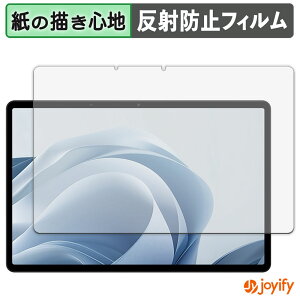 �y �y�[�p�[���C�N �z�t�B���� OPPO Pad SE �ی�t�B���� ���̂悤�ȏ����S�n �ی� ���˒ጸ ��ʕی� �w��h�~ �t���ی�t�B���� �t���ی�