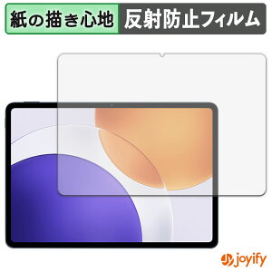 y y[p[CN ztB Xiaomi Pad 7S Pro 12.5 یtB ̂悤ȏSn ی ˒ጸ ʕی wh~ tیtB tی