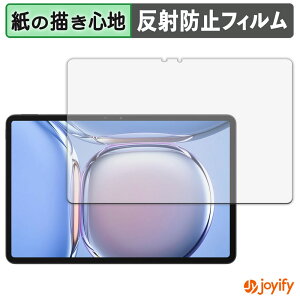 y|Cg2{z y y[p[CN ztB Blackview MEGA 3 یtB ̂悤ȏSn ی ˒ጸ ʕی wh~ tیtB tی