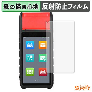 �y �y�[�p�[���C�N �z�t�B���� AUTEL MaxiBAS BT608 �ی�t�B���� ���̂悤�ȏ����S�n �ی� ���˒ጸ ��ʕی� �w��h�~ �t���ی�t�B���� �t���ی�