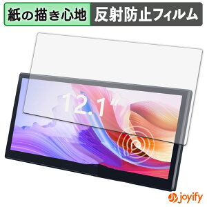 y y[p[CN ztB LAPTOMO 12.1C` ^b`plj^[ L3 Pro یtB ̂悤ȏSn ی ˒ጸ ʕی wh~ tیtB tی