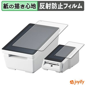 �y �y�[�p�[���C�N �z�t�B���� Panasonic JT-VT10 / JT-VC10�V���[�Y ( ���W�X�^�[�p / ���q���ܗp�f�B�X�v���C�p ) �ی�t�B���� ���̂悤�ȏ����S�n �ی� ���˒ጸ ��ʕی� �w��h�~ �t���ی�t�B