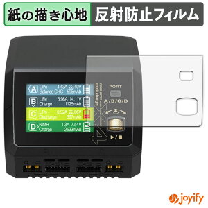 �y�|�C���g2�{�z �y �y�[�p�[���C�N �z�t�B���� HiTEC Multi Charger X4 AC PLUS 400 / 50th anniv. (50���N�L�O���f��) �ی�t�B���� ���̂悤�ȏ����S�n �ی� ���˒ጸ ��ʕی� �w��h�~ �t���ی�t�B��