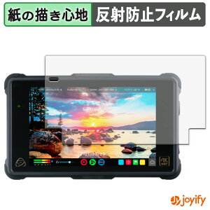 �y �y�[�p�[���C�N �z�t�B���� ATOMOS SHOGUN INFERNO ATOMSHGIN2 �ی�t�B���� ���̂悤�ȏ����S�n �ی� ���˒ጸ ��ʕی� �w��h�~ �t���ی�t�B���� �t���ی�