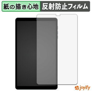 �y�|�C���g2�{�z �y �y�[�p�[���C�N �z�t�B���� SVITOO A8016 �ی�t�B���� ���̂悤�ȏ����S�n �ی� ���˒ጸ ��ʕی� �w��h�~ �t���ی�t�B���� �t���ی�