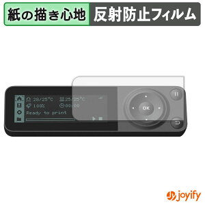 y y[p[CN ztB Bambu Lab P1S 3Dv^[ یtB ̂悤ȏSn ی ˒ጸ ʕی wh~ tیtB tی