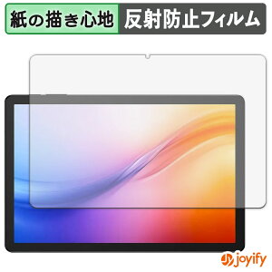 y y[p[CN ztB DOOGEE Tab G6+ یtB ̂悤ȏSn ی ˒ጸ ʕی wh~ tیtB tی