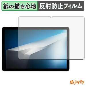 �y �y�[�p�[���C�N �z�t�B���� DOOGEE Tab A9+ �ی�t�B���� ���̂悤�ȏ����S�n �ی� ���˒ጸ ��ʕی� �w��h�~ �t���ی�t�B���� �t���ی�