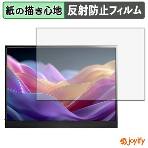 y y[p[CN ztB JAPANNEXT JN-MD-IPS135FP یtB ̂悤ȏSn ی ˒ጸ ʕی wh~ tیtB tی