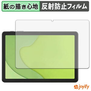 syVX[p[SALE |Cg2{t y y[p[CN ztB ACXI[} LUCA tablet TA10E1W63-V1H یtB ̂悤ȏSn ی ˒ጸ ʕی wh~ tیtB