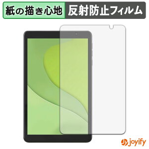 y|Cg2{z y y[p[CN ztB ACXI[} LUCA tablet TA08E1W63-V1H یtB ̂悤ȏSn ی ˒ጸ ʕی wh~ tیtB tی