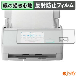 y|Cg2{z y y[p[CN ztB RICOH ScanSnap iX2500 یtB ̂悤ȏSn ی ˒ጸ ʕی wh~ tیtB tی