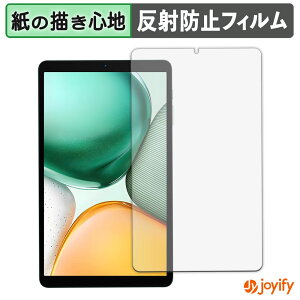 y|Cg2{z y y[p[CN ztB Bmax I8 Plus یtB ̂悤ȏSn ی ˒ጸ ʕی wh~ tیtB tی