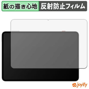 s|Cg2{t y y[p[CN ztB Nubia REDMAGIC Astra یtB ̂悤ȏSn ی ˒ጸ ʕی wh~ tیtB tی