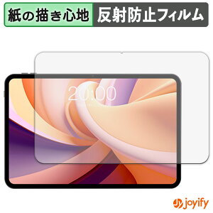 y y[p[CN ztB TECLAST T65 یtB ̂悤ȏSn ی ˒ጸ ʕی wh~ tیtB tی