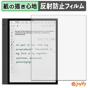 s|Cg2{t y y[p[CN ztB Bigme inkNote X Color ( 10.3C` ) یtB ̂悤ȏSn ی ˒ጸ ʕی wh~ tیtB tی