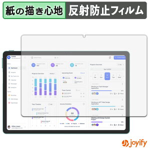 �y�|�C���g2�{�z �y �y�[�p�[���C�N �z�t�B���� Azeyou T12 �ی�t�B���� ���̂悤�ȏ����S�n �ی� ���˒ጸ ��ʕی� �w��h�~ �t���ی�t�B���� �t���ی�