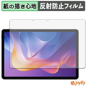 �y �y�[�p�[���C�N �z�t�B���� Xiaomi Redmi Pad 2 4G �ی�t�B���� ���̂悤�ȏ����S�n �ی� ���˒ጸ ��ʕی� �w��h�~ �t���ی�t�B���� �t���ی�