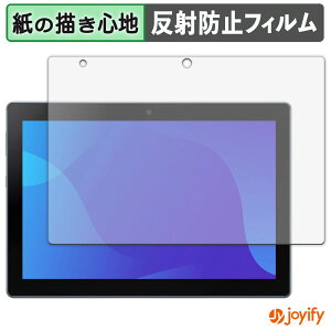 y y[p[CN ztB SHARP SH-T04C یtB ̂悤ȏSn ی ˒ጸ ʕی wh~ tیtB tی