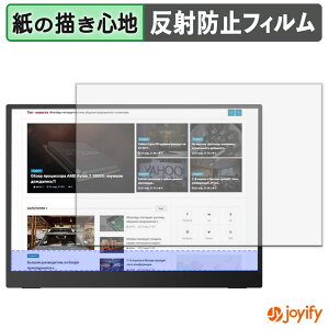 y y[p[CN ztB Upperizon G-142 یtB ̂悤ȏSn ی ˒ጸ ʕی wh~ tیtB tی