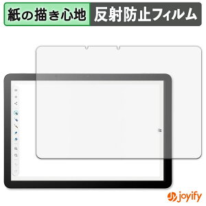 y y[p[CN ztB Wacom MovinkPad 11 یtB ̂悤ȏSn ی ˒ጸ ʕی wh~ tیtB tی