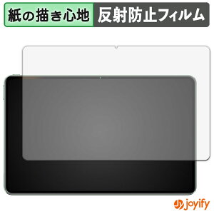 �y �y�[�p�[���C�N �z�t�B���� Azeyou T11 �ی�t�B���� ���̂悤�ȏ����S�n �ی� ���˒ጸ ��ʕی� �w��h�~ �t���ی�t�B���� �t���ی�