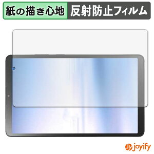 y y[p[CN ztB NEC LAVIE Tab T8 8.7^Ch 2025Năf یtB ̂悤ȏSn ی ˒ጸ ʕی wh~ tیtB tی