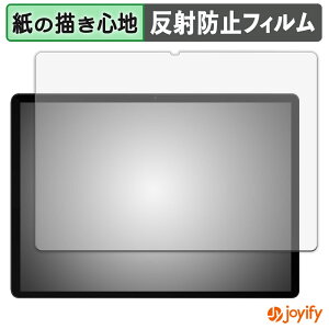 s|Cg2{t y y[p[CN ztB DOOGEE Tab E3 Max یtB ̂悤ȏSn ی ˒ጸ ʕی wh~ tیtB tی