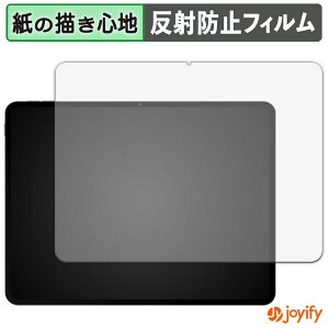 y|Cg2{z y y[p[CN ztB TECLAST ArtPad Pro یtB ̂悤ȏSn ی ˒ጸ ʕی wh~ tیtB tی