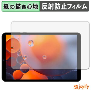 s|Cg2{t y y[p[CN ztB FPD 8.4C` ^ubg CP08-J1 یtB ̂悤ȏSn ی ˒ጸ ʕی wh~ tیtB tی