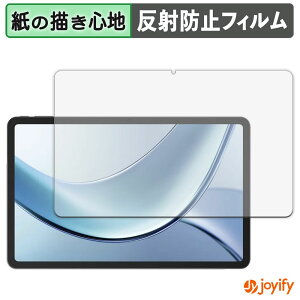 y y[p[CN ztB DOOGEE Vpad یtB ̂悤ȏSn ی ˒ጸ ʕی wh~ tیtB tی