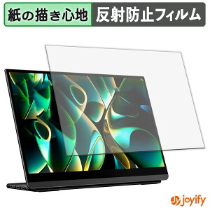 s|Cg2{t y y[p[CN ztB EHOMEWEI LO-133NF / LO-133PF / LO-133NU / LO-133PU یtB ̂悤ȏSn ی ˒ጸ ʕی wh~ tیtB tی