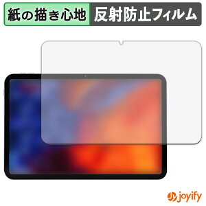 y y[p[CN ztB BNCF Bpad 13 یtB ̂悤ȏSn ی ˒ጸ ʕی wh~ tیtB tی