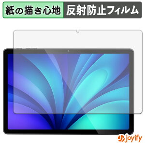 �y �y�[�p�[���C�N �z�t�B���� PHILIPS T8015 �ی�t�B���� ���̂悤�ȏ����S�n �ی� ���˒ጸ ��ʕی� �w��h�~ �t���ی�t�B���� �t���ی�