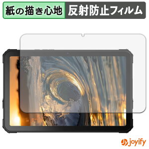 �y�|�C���g2�{�z �y �y�[�p�[���C�N �z�t�B���� FOSSiBOT DT3 5G �ی�t�B���� ���̂悤�ȏ����S�n �ی� ���˒ጸ ��ʕی� �w��h�~ �t���ی�t�B���� �t���ی�