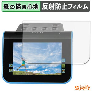 �y �y�[�p�[���C�N �z�t�B���� Kenko KFS-14DF / KFS-14WS �ی�t�B���� ���̂悤�ȏ����S�n �ی� ���˒ጸ ��ʕی� �w��h�~ �t���ی�t�B���� �t���ی�