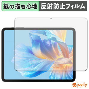 y|Cg2{z y y[p[CN ztB BMAX I12 Power یtB ̂悤ȏSn ی ˒ጸ ʕی wh~ tیtB tی