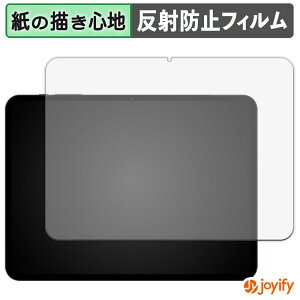 y y[p[CN ztB Rebecco M50 یtB ̂悤ȏSn ی ˒ጸ ʕی wh~ tیtB tی