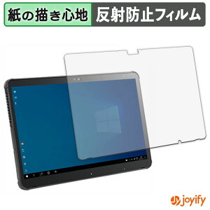 �y �y�[�p�[���C�N �z�t�B���� �x�m�� ARROWS Tab Q7311 �V���[�Y / Q7310 �V���[�Y �ی�t�B���� ���̂悤�ȏ����S�n �ی� ���˒ጸ ��ʕی� �w��h�~ �t���ی�t�B���� �t���ی�