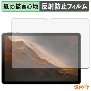 �y �y�[�p�[���C�N �z�t�B���� RebotAi A11 �ی�t�B���� ���̂悤�ȏ����S�n �ی� ���˒ጸ ��ʕی� �w��h�~ �t���ی�t�B���� �t���ی�