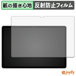 y y[p[CN ztB SVITOO P1100 یtB ̂悤ȏSn ی ˒ጸ ʕی wh~ tیtB tی